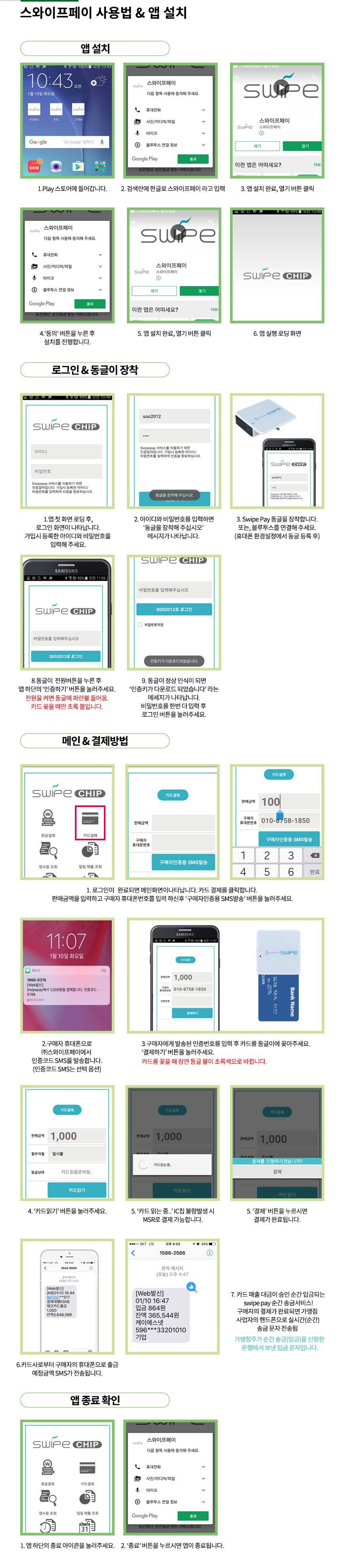 이미지명