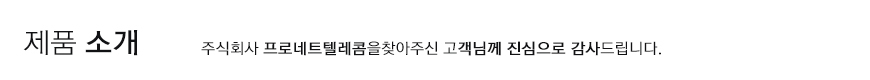이미지명