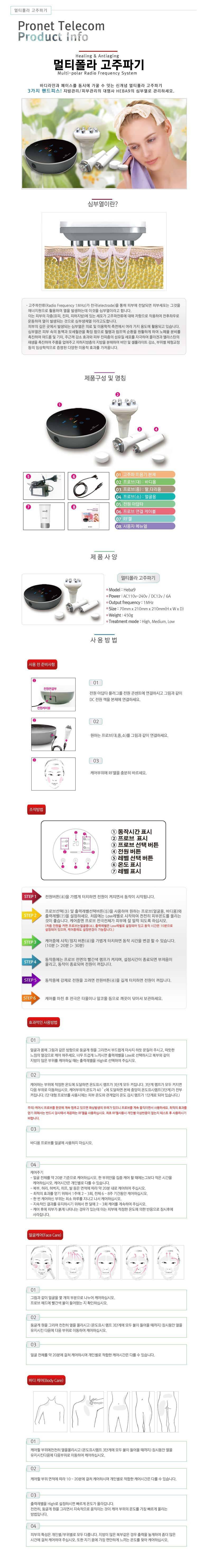 이미지명